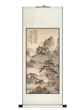 沈周山水画客厅玄关中式卷轴挂画