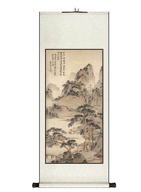 沈周山水画客厅玄关中式卷轴挂画