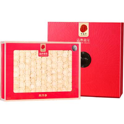 同仁堂西洋参高端礼盒