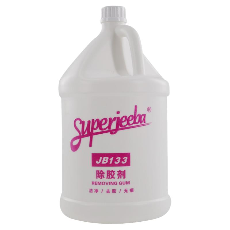 洁霸不干胶地毯口香糖清洁剂