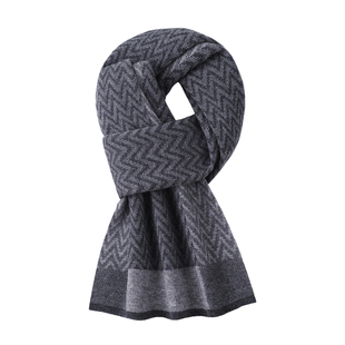 恒源祥100%纯羊毛围巾男冬季加厚保暖围脖高级感披肩礼盒装送爸爸