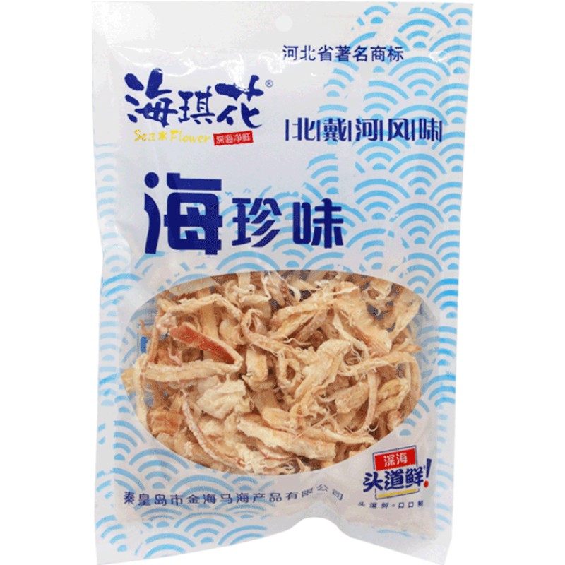 金海马鳕鱼片秦皇岛礼盒自选盒装