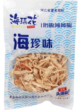 金海马鳕鱼片秦皇岛礼盒自选盒装