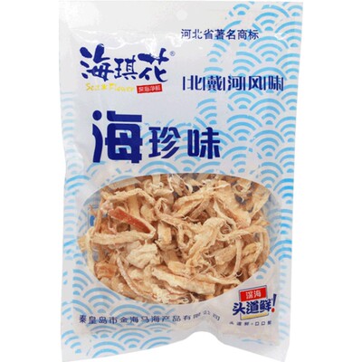 金海马鳕鱼片秦皇岛礼盒自选盒装