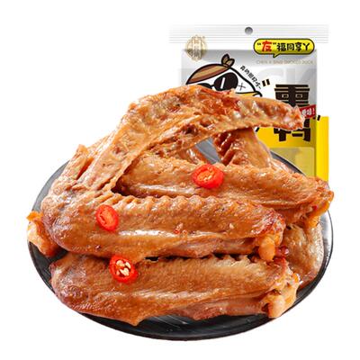 陈阿炳熏鸭翅三明特产