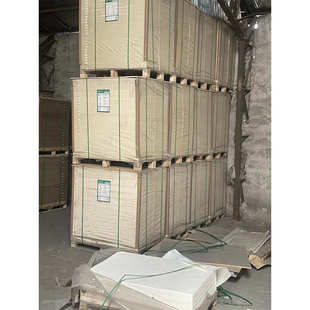 包邮 速印纸 80克100克 加厚A4质 双面打印油印纸 一体机复印纸