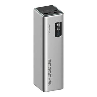 CUKTECH酷态科15号SE电能柱移动电源电芯20000毫安时大功率100W快充PD 65W充电宝适用于小米华为苹果17笔记本