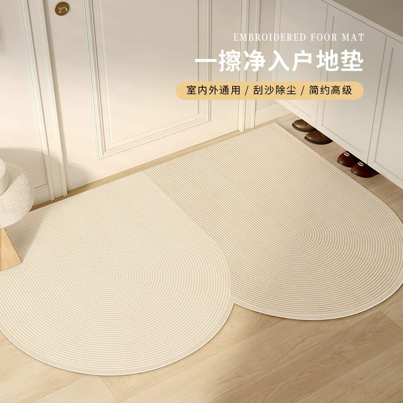 入户门垫进门脚垫子玄关免洗耐磨高级地垫奶油可擦感风门口耐脏垫
