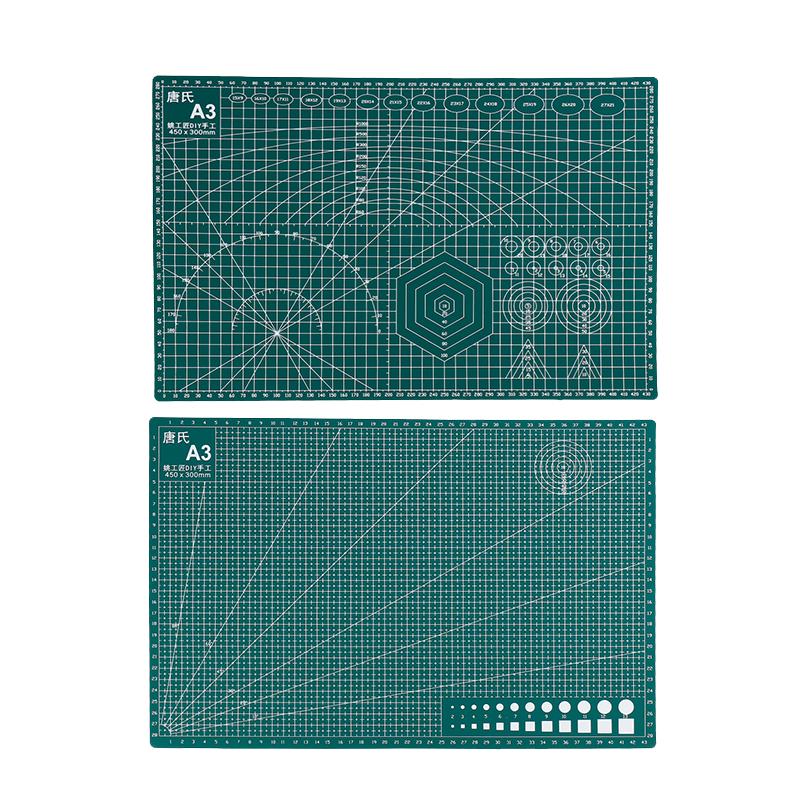 压板彩色切割垫介刀板刻橡皮章粘土手办工作台模型制作垫板A3A4A5