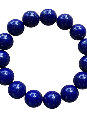 天然阿富汗青金石单圈手链水晶女