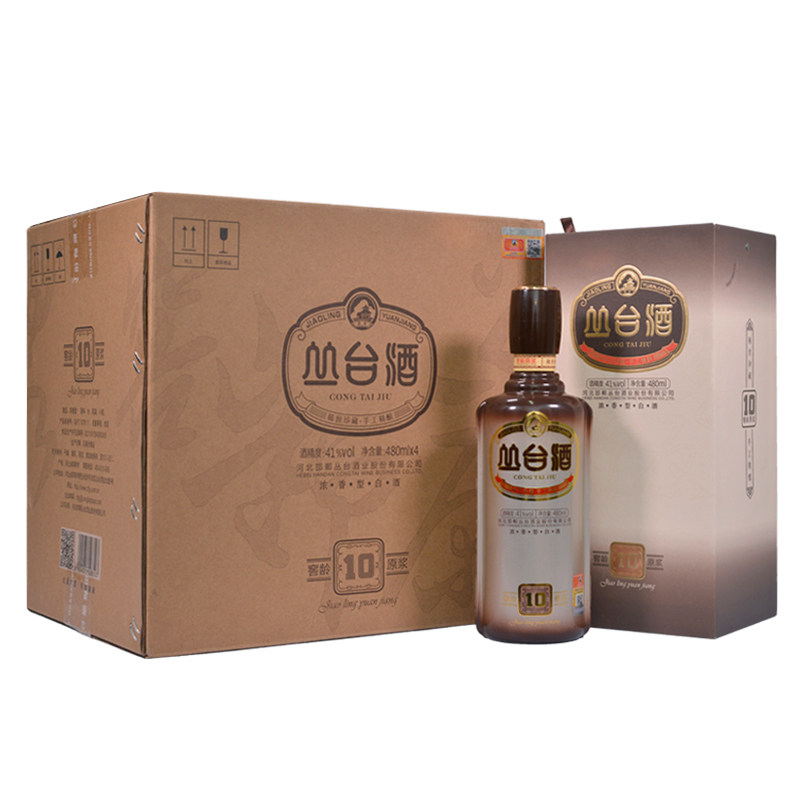 丛台酒39度窖龄原浆（10）酒精英版475ml装 邯郸丛台10年官方正品