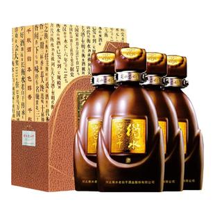 衡水老白干古法20年52/39/67度纯粮食酿造高端醇香白酒整箱送礼