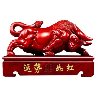 红花梨木雕牛十二生肖办公装饰