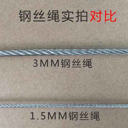 隐藏式电动晾衣架智能阳台嵌入式隐形升降照明太空铝材质厂家直销