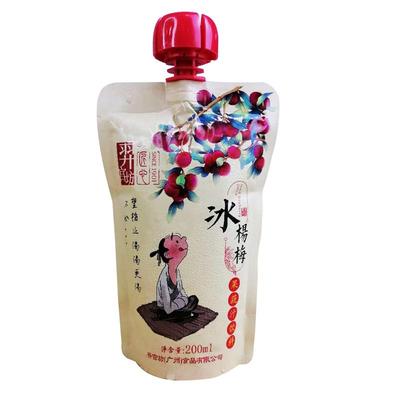 羿宫坊冰杨梅汁无添加果蔬汁饮料