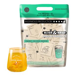 玉米须茶官方正品荞麦栀子女性无蔗糖熬夜久坐元气茶包水肿花草茶