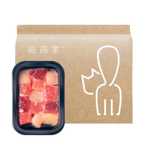 宠物生骨肉猫咪狗狗专用缅因猫生肉食材新鲜食鲜粮吉吉家餐包猫粮