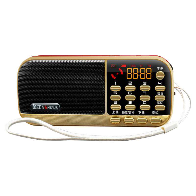 金正新款老人便携式迷你音箱