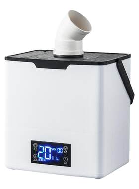 家用工业加湿器消毒摆摊植物爬宠