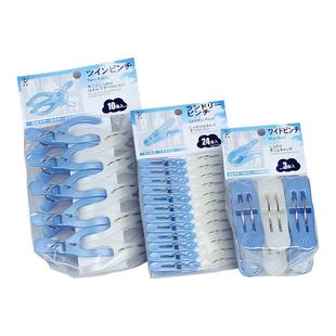 晾晒夹衣防风多功能塑料衣服夹子袜裤夹大号晾被子夹鞋夹蚊帐夹子