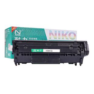 耐力适用hp2612a硒鼓 HP3050 HP1018 hp1022 HP1319 HP3015量贩组合