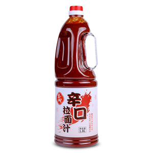 日本京时辛口调料酱汁地狱拉面