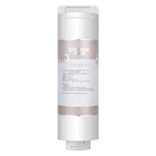 海尔卡萨帝净水器过滤器滤芯pp棉活性炭RO膜前置净水机复合一套