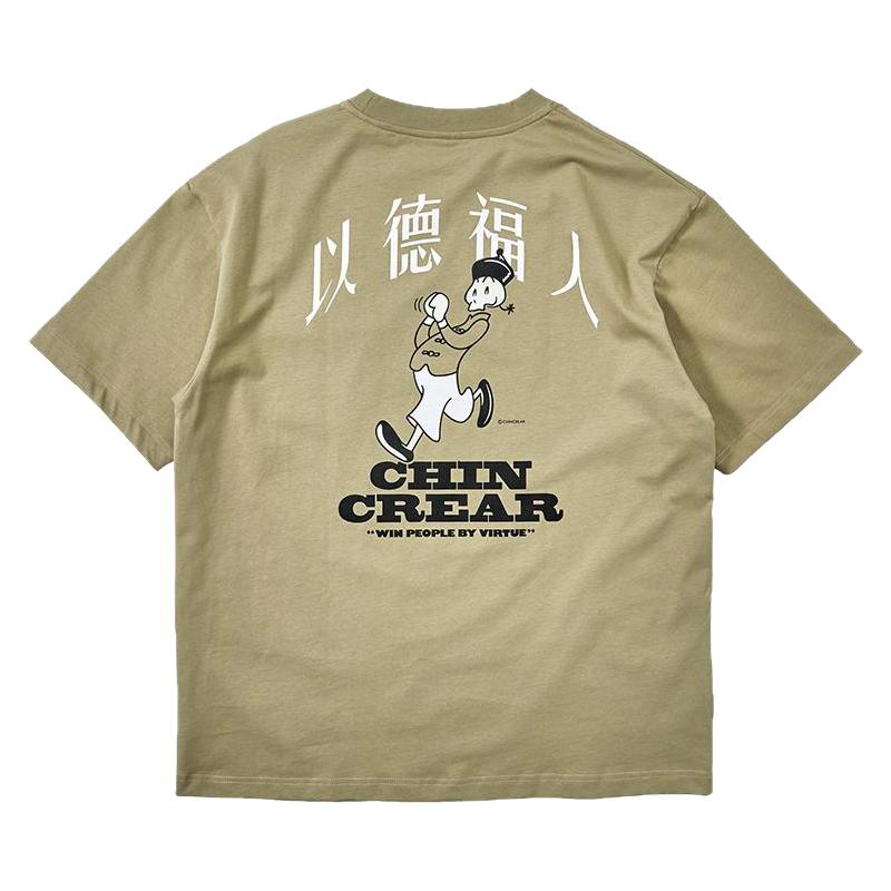 CHINCREAR短袖流行休闲口袋TEE