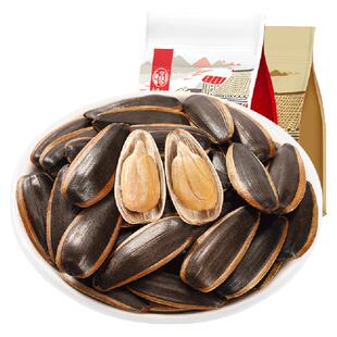 【华味亨_山核桃味/焦糖味瓜子】五香味葵花籽仁坚果炒货零食批发