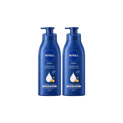 妮维雅72H滋养补水大蓝瓶身体乳