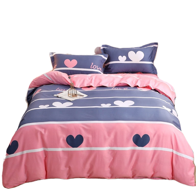 定做被罩曦语简约100%纯棉斜纹