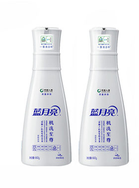 蓝月亮浓缩型瓶装持久留香洗衣液