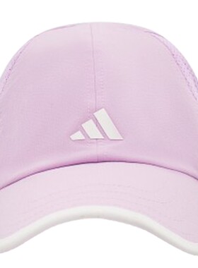 滔搏adidas阿迪达斯儿童运动遮阳帽休闲帽子KS0263