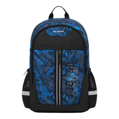 江博士初中生智能护脊书包