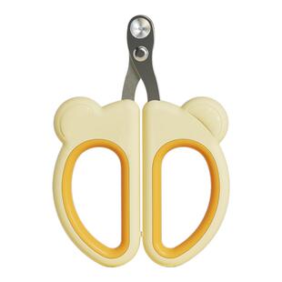 猫咪指甲剪专用猫指甲刀狗狗指甲钳剪指甲神器新手剪刀宠物指甲剪