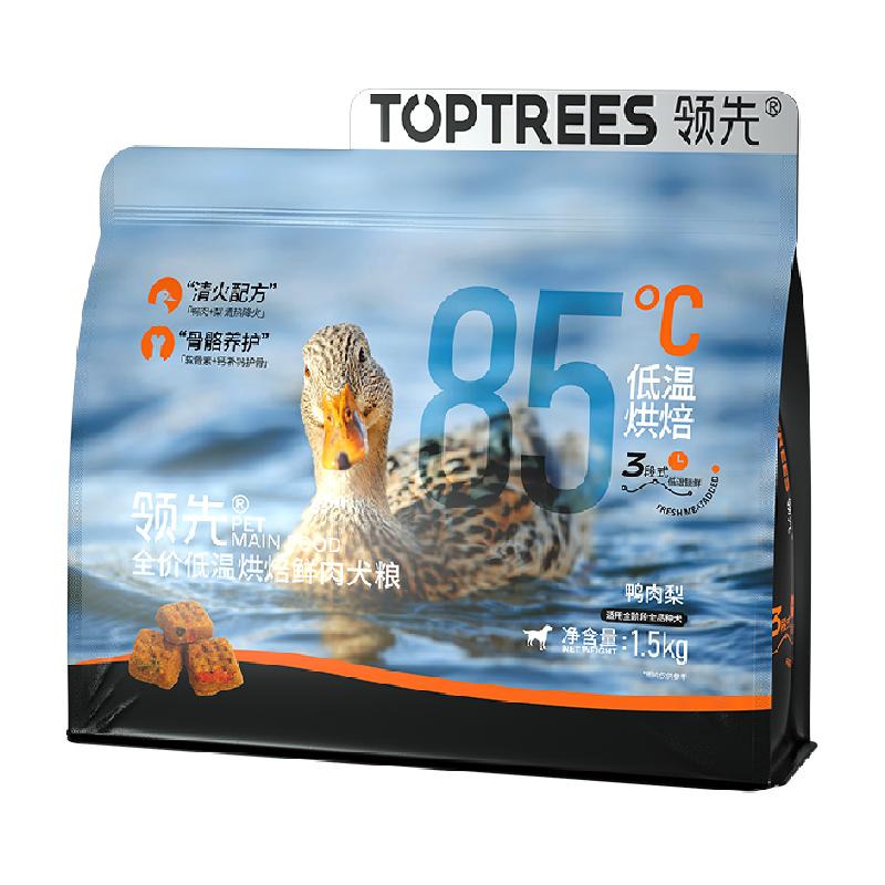 //img.alicdn.com/bao/uploaded/O1CN01FZfF5B1pgDJ6hPi0h_!!6000000005389-0-yinhe.jpg