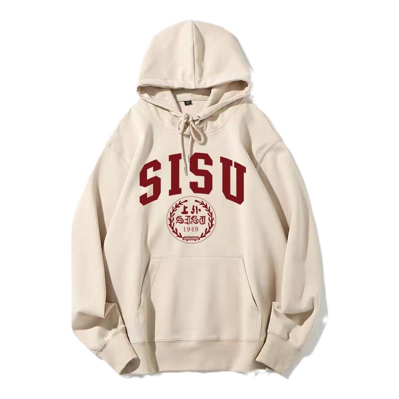 上海外国语大学连帽卫衣上外SISU周边纪念品学生班服定制聚会DIY