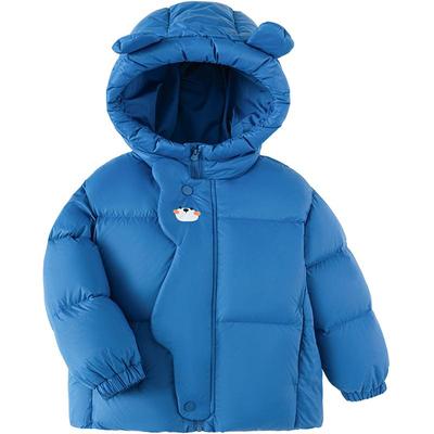 巴拉巴拉中长款加厚儿童羽绒服冬