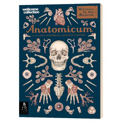 欢迎来到博物馆系列解剖馆