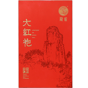 龙雀大红袍125g 中华老字号岩茶足火乌龙茶老茶口粮茶 集泉茶庄