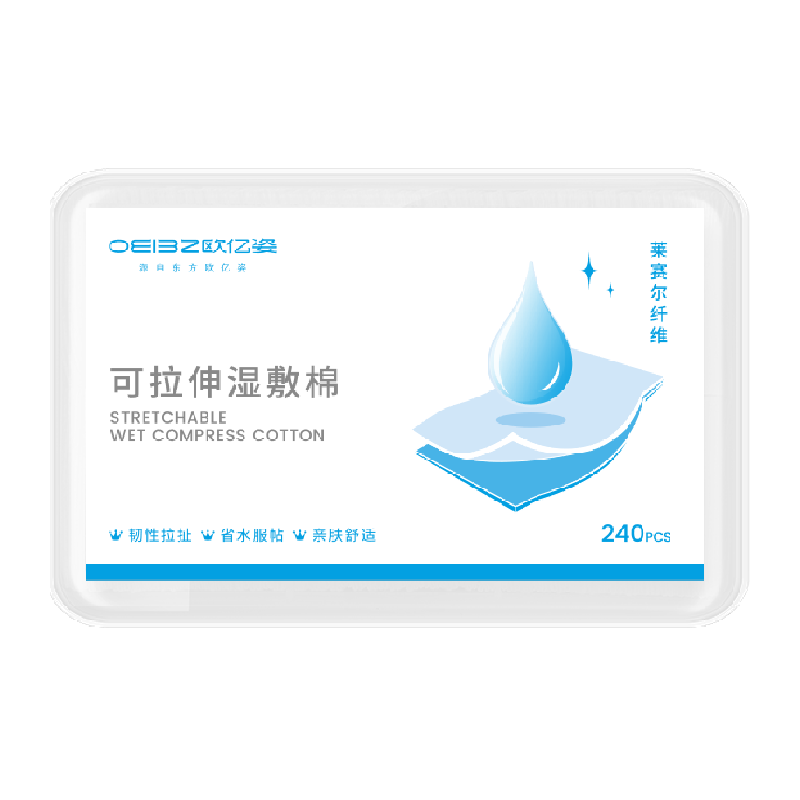 ŷ���˿�����ʪ��ױ��