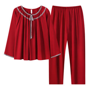 牧柔长裤可外穿宽松轻奢春季秋季长袖2026年春季圆领套头阔腿睡衣