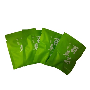 纤允百草茶正品纤允果蔬压片糖果