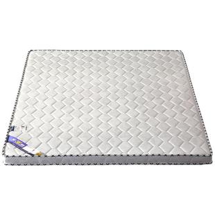 榻榻米床垫定制尺寸定做乳胶椰棕塌塌米垫子软垫家用卧室专用床垫