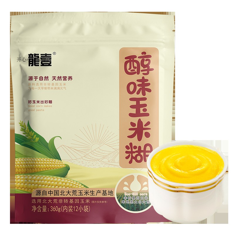 GKK远味原味玉米糊速食粥豆浆粉