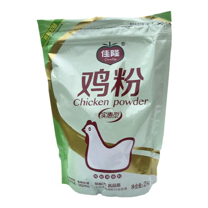 佳隆鸡粉先领券再下单