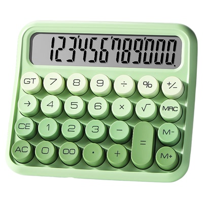 高颜值计算器柔性键盘多巴胺色