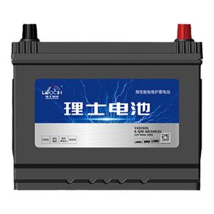 理士汽车电瓶蓄电池55D26XL适用于起亚现代途胜凯美瑞马自达原装