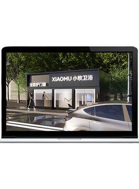 店面 门头 招牌 牌匾设计建模3D效果图CDR+AI+C4D+D5渲染视频教程