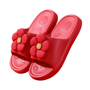 洁丽雅结婚拖鞋喜庆红色婚庆一对情侣EVA防滑浴室防滑2025新款软